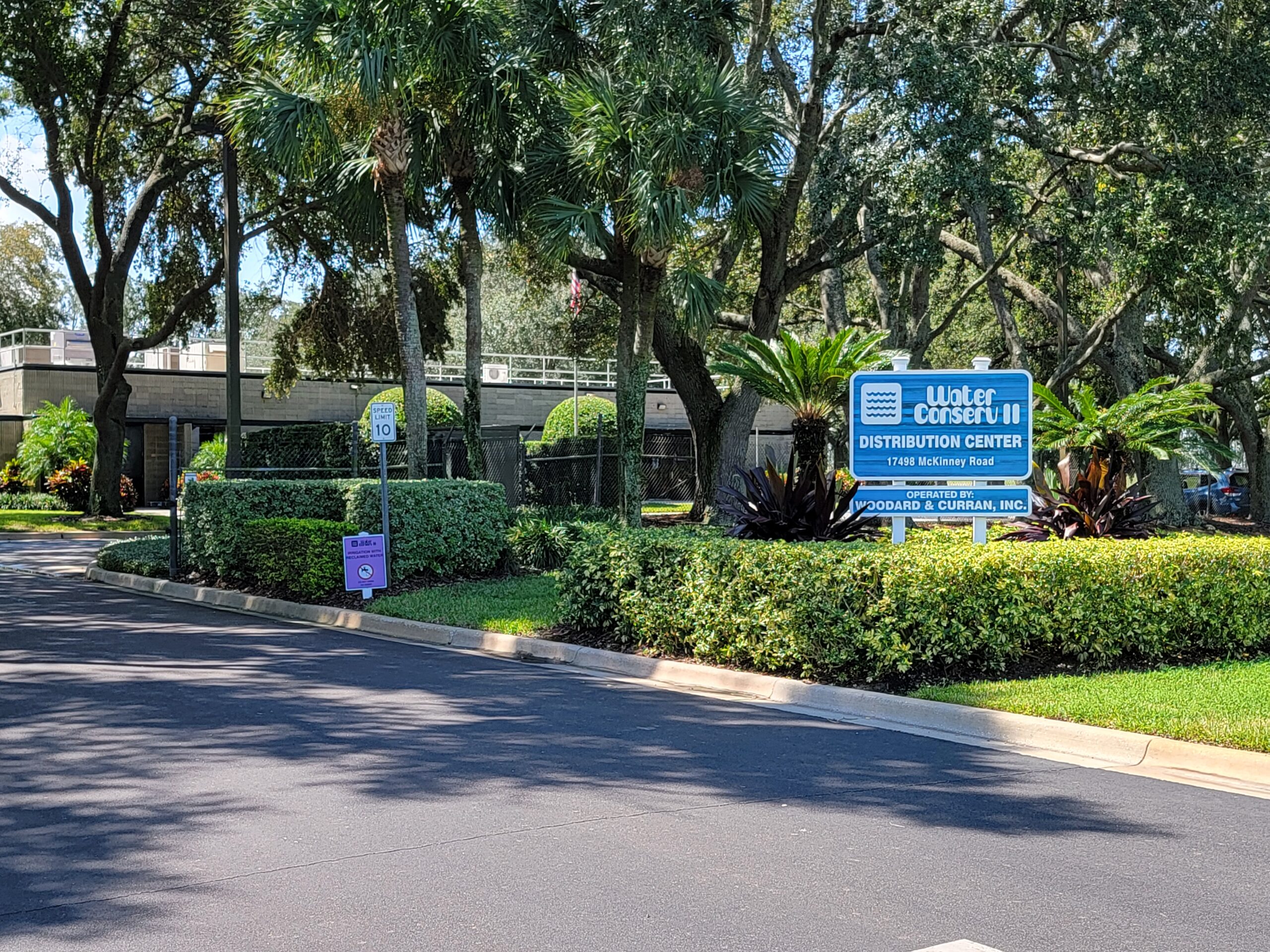 Distribution Center Entrance